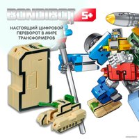 Трансформер Bondibon Bondibot Цифра 1 ВВ4349