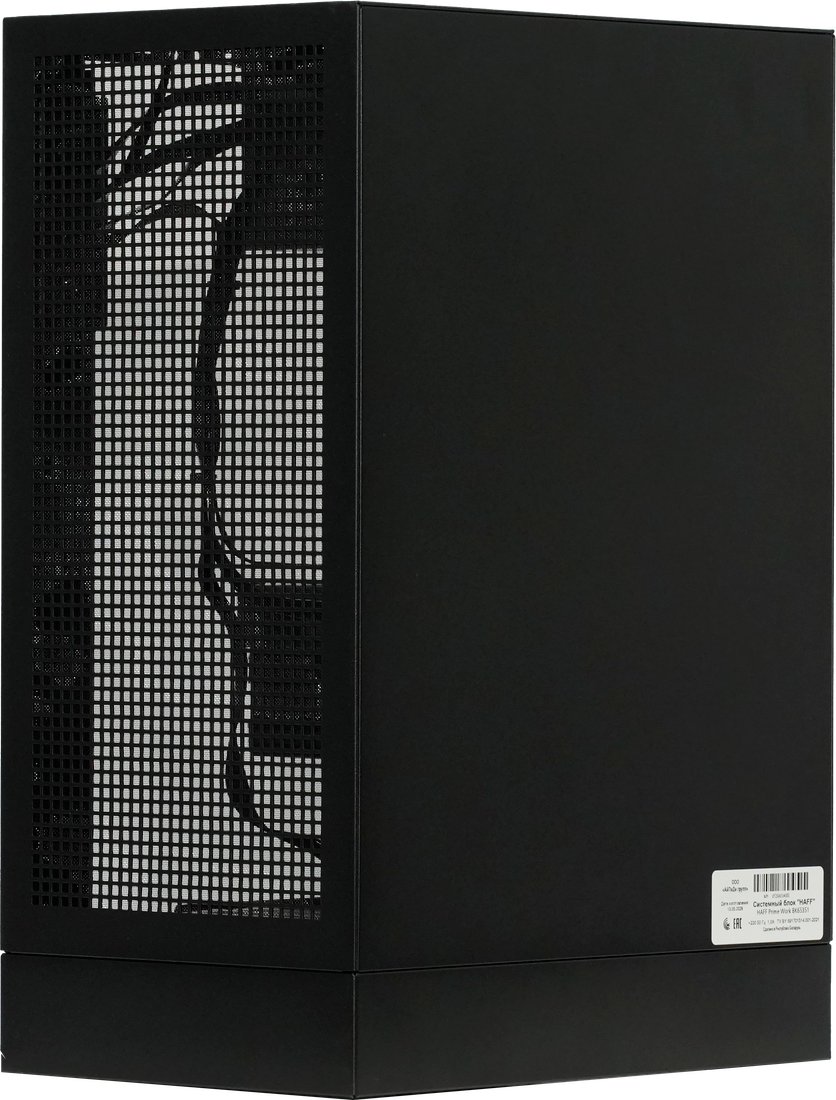 Компьютер HAFF Prime Work BK65351