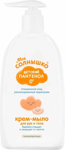Жидкое мыло Мое Солнышко с пантенолом (300мл)