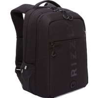 Школьный рюкзак Grizzly RB-556-4 (черный)