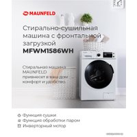 Стиральная машина MAUNFELD MFWM1586WH