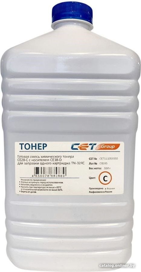 Тонер CET CET-CE28-C