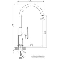 Смеситель Haiba HB73548-7 (черный)