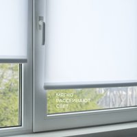 Рулонные шторы Franc Gardiner Glasgow 75x160 9403219235 (белый)