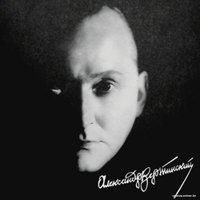 Виниловая пластинка Александр Вертинский - Легенда века (Limited Edition)