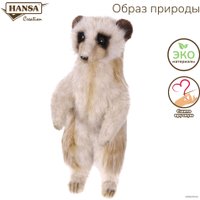 Классическая игрушка Hansa Сreation Сурикат 7880 (33 см)