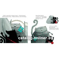 Книга издательства Clever. Котёнок Шмяк 9785919825524 (Скоттон Р.)