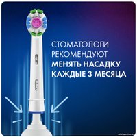 Сменная насадка Oral-B EB18рRB 3D White CleanMaxim (1 шт)