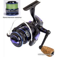 Рыболовная катушка Salmo Elite Spin 7 2000FD