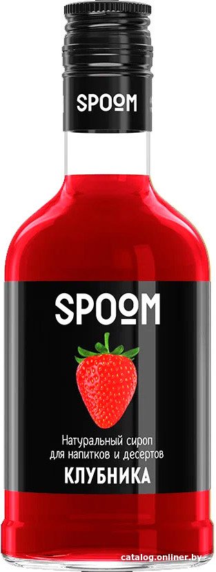 Сироп Spoom Клубника 0.25л