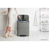 Система сортировки мусора Brabantia Bo Pedal Bin 2 x 30 л (минерально-серый)