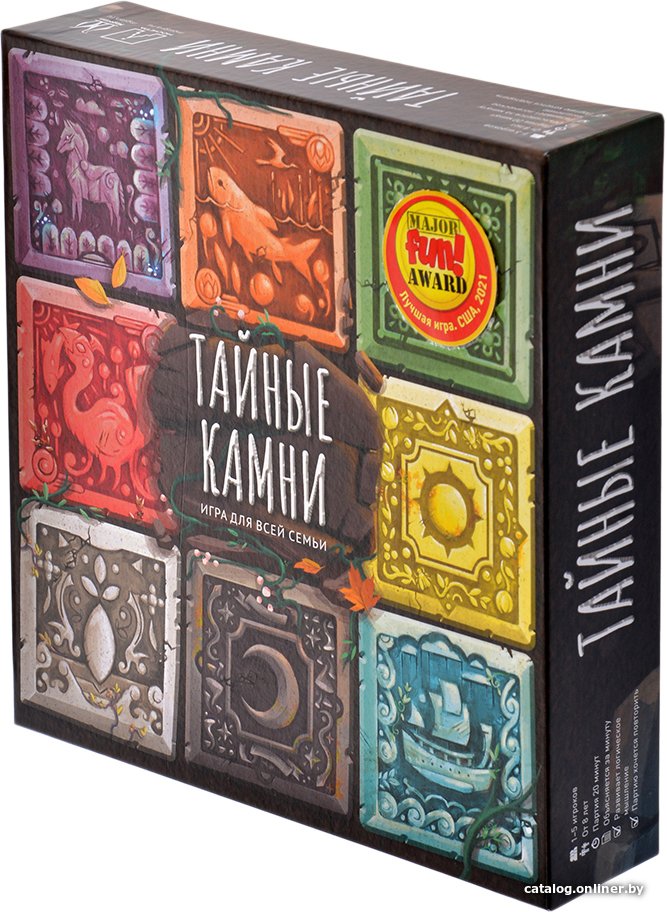 Настольная игра Магеллан Тайные камни