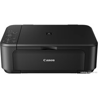 МФУ Canon PIXMA MG2245