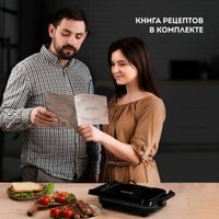 Электрогриль Galaxy Line GL2977