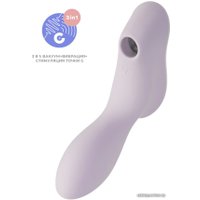 Вакуумный стимулятор клитора Satisfyer Curvy Trinity 2 4036502 (фиолетовый)