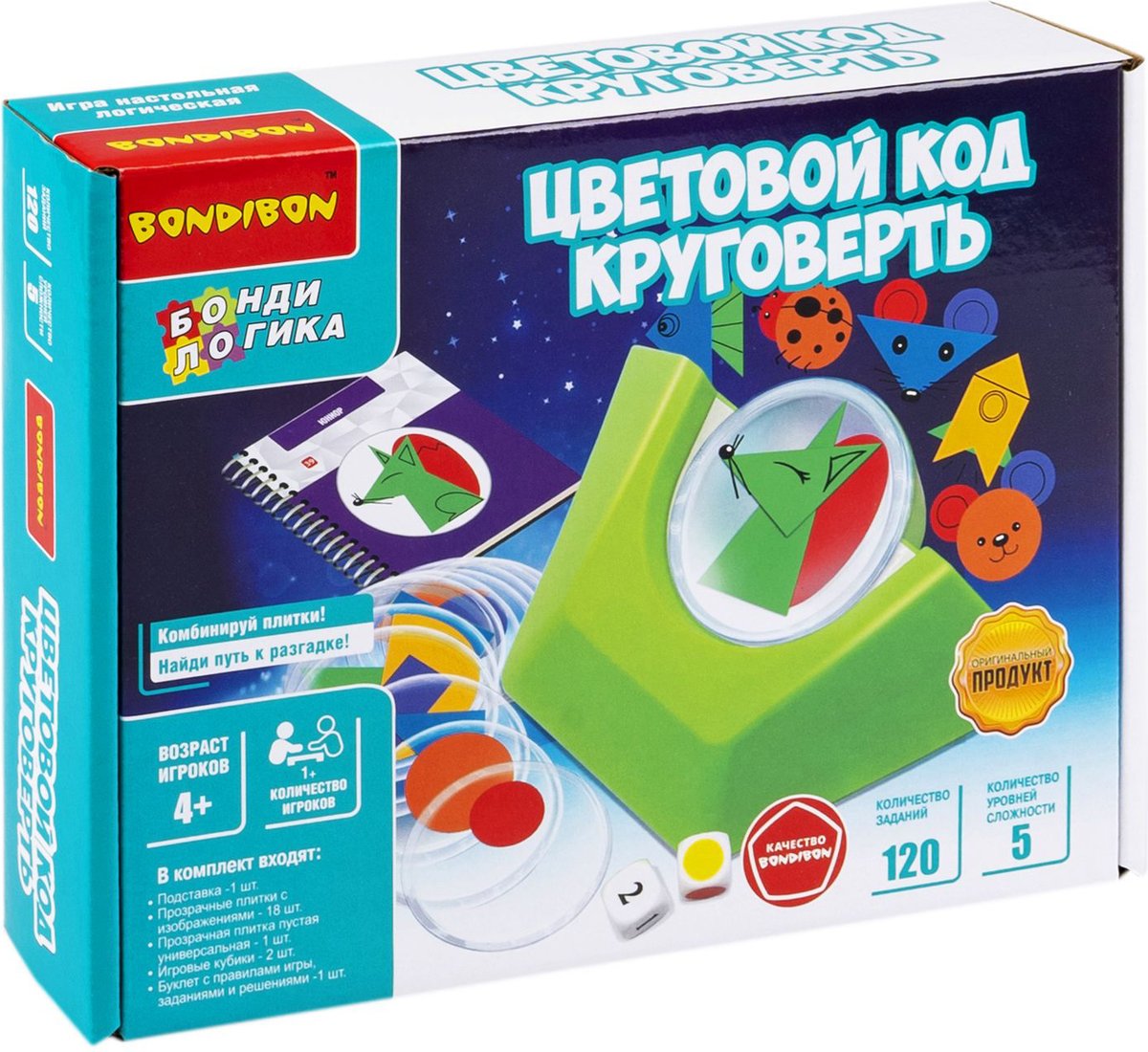 

Настольная игра Bondibon БондиЛогика Цветовой код. Круговерть ВВ6108