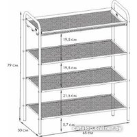 Полка для обуви ЗМИ Верона 24 ПДОВ24 (белый)