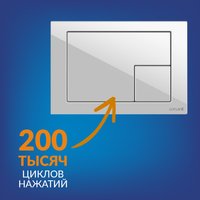 Унитаз подвесной Cersanit Brasko Slim 64824 + Aqua M 40 68177 с кнопкой Corner 64077 (кнопка белый)