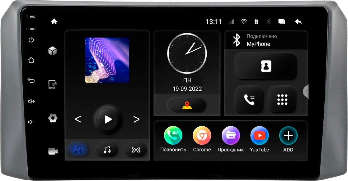 

USB-магнитола Incar TMX-4401s-6