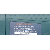 Угловая шлифмашина Blaukraft BKWS 125E-1020