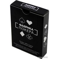 Игральные карты Фабрика игр С увеличенным индексом 002pf
