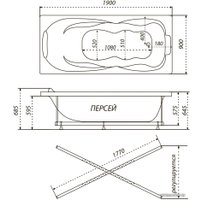 Ванна Triton Персей 190x90 (с каркасом)