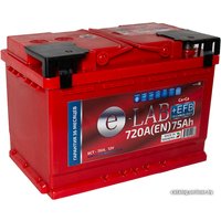 Автомобильный аккумулятор E-Lab 6СТ-75L+ EFB (75 А·ч)