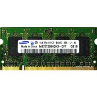 Оперативная память Samsung SO-DIMM DDR2 PC2-6400 2 Гб (M470T5663QZ3-CF7)