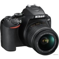 Зеркальный фотоаппарат Nikon D3500 Kit 18-55mm VR