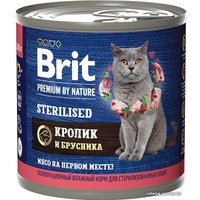 Натуральный корм для кошек Brit Premium By Nature для стерил. с кроликам и брусникой 200 г