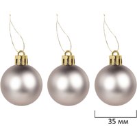 Елочная игрушка Золотая сказка Light Champagne Style 592592 (шампань)