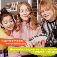 Настольная игра Brainy Trainy Публичные выступления УМ676