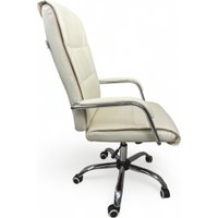 Офисное кресло Calviano Candy (бежевый)