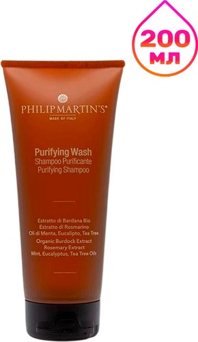 philpurifyingwko