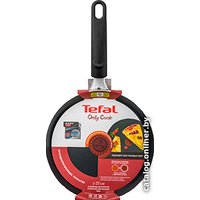 Блинная сковорода Tefal Only Cook 04170522