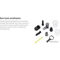 Соковыжималка Kitfort KT-1146-1 в Могилеве