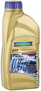 Трансмиссионное масло Ravenol ATF Matic Fluid Type D 1л