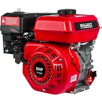 Бензиновый двигатель Brado N170F(K)