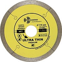 

Отрезной диск алмазный Trio Diamond UTW501