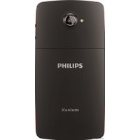 Телефон Philips Xenium W7555