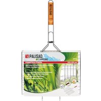 Решетка-гриль Palisad Camping 69558