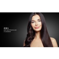 Выпрямитель Polaris PHS 2022KT