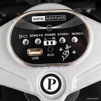 Электротрицикл Pituso HLX2018/2 (синий)