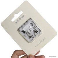 Сменное лезвие Enchen для Boost White EC-1001