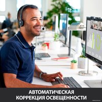 Веб-камера Logitech HD Webcam C270 в Гомеле
