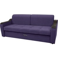 Диван Сириус Лидер-3 ППУ (Eva 31 велюр фиолетовый)