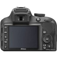 Зеркальный фотоаппарат Nikon D3300 Kit 18-55mm VR AF-P