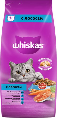 Сухой корм для кошек Whiskas Подушечки с паштетом. Обед с лососем 5 кг