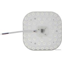 Светильник Glanzen RPD-6500-12-10-MS