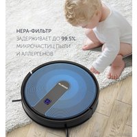 Робот-пылесос Polaris PVCR 1020 FusionPRO